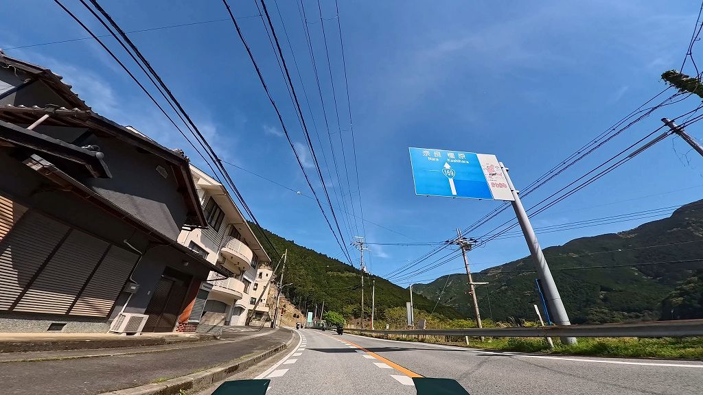 国道169号(川上〜大淀区間)